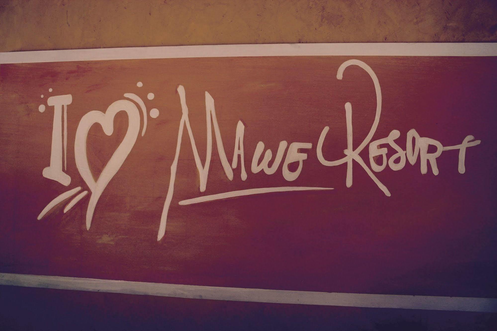 Mawe Resort Watamu Boutique Hotel エクステリア 写真